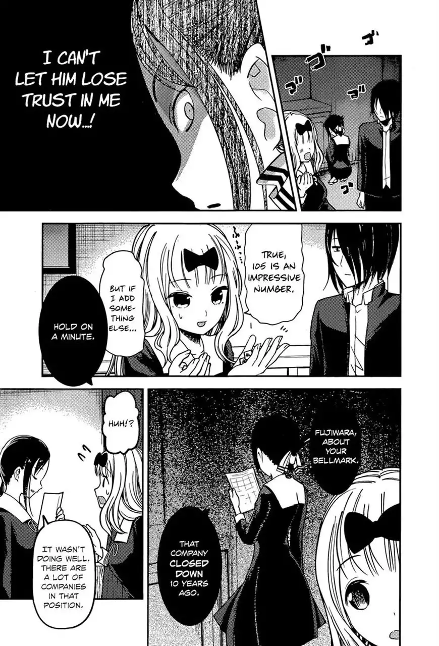 Kaguya-sama wa Kokurasetai - Tensai-tachi no Renai Zunousen Chapter 75 13